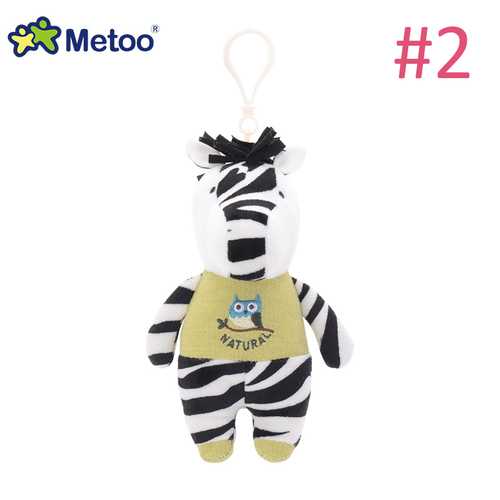 Metoo Horse Zebra Lamb Plush Doll Backpack Strap Accessories Key Chain Creative Gift