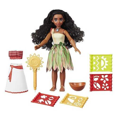 Disney Moana Stencil 'n Design